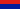 Serbio