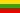 lituaniană