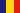 Rumunský
